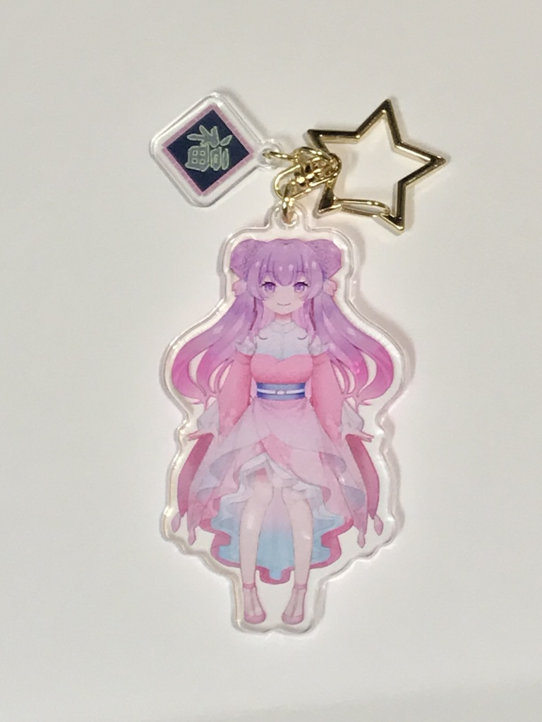 アクリルキーホルダー･maro
