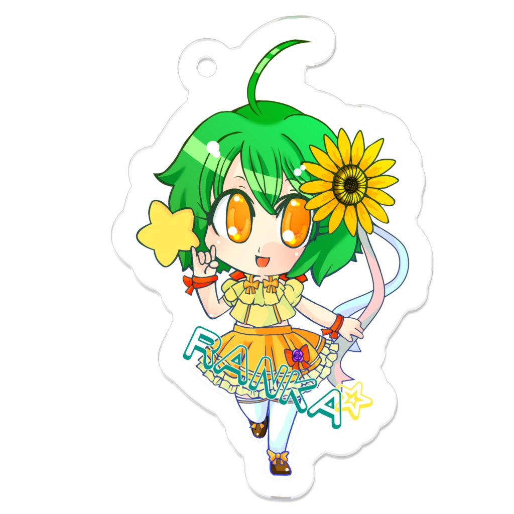 ①ランカ50×50mm