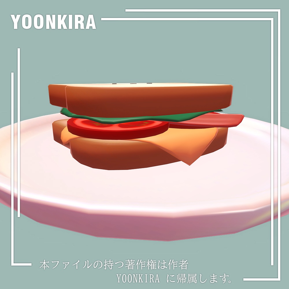 【VRC想定】neko_Sandwich