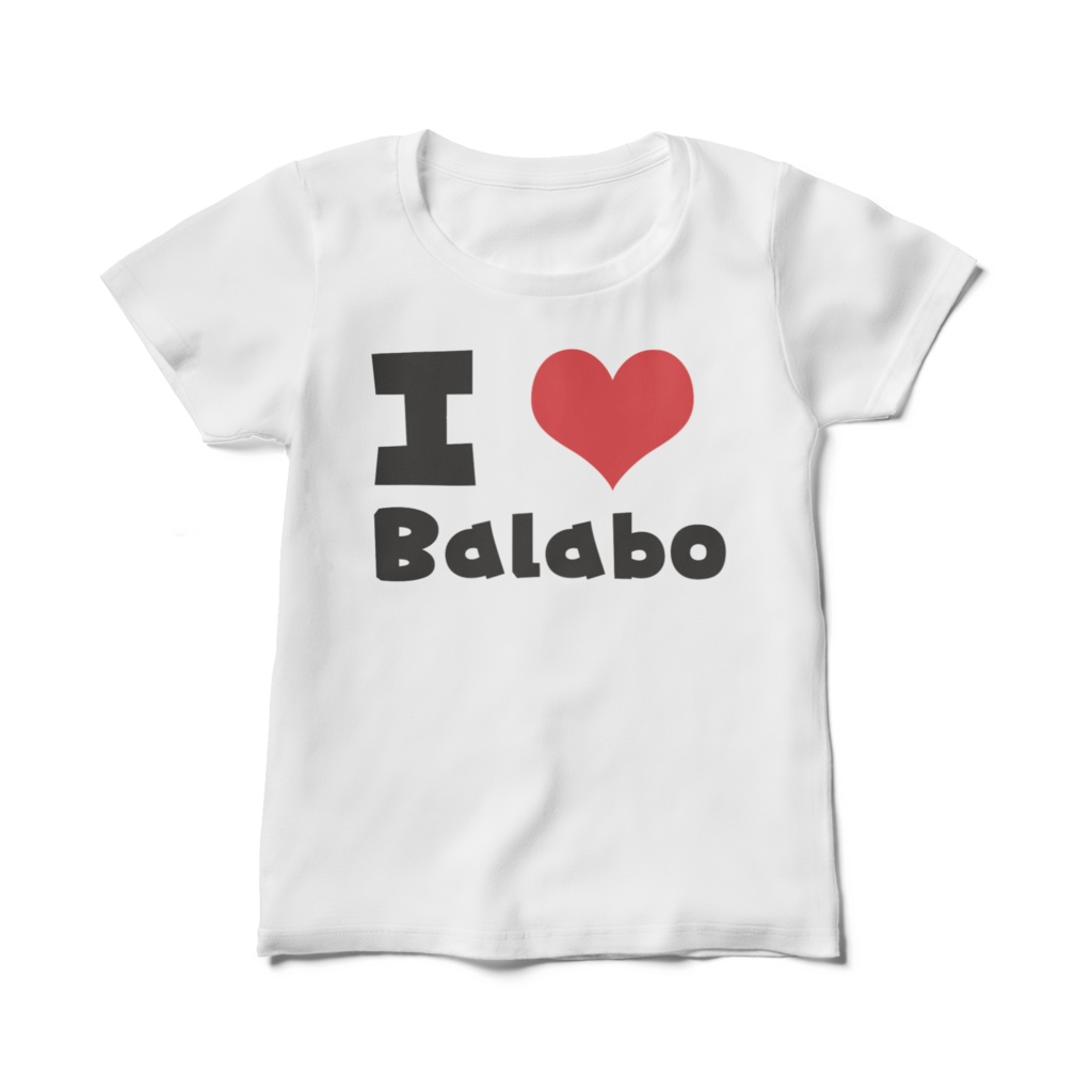I Love Balabo レディースTシャツ