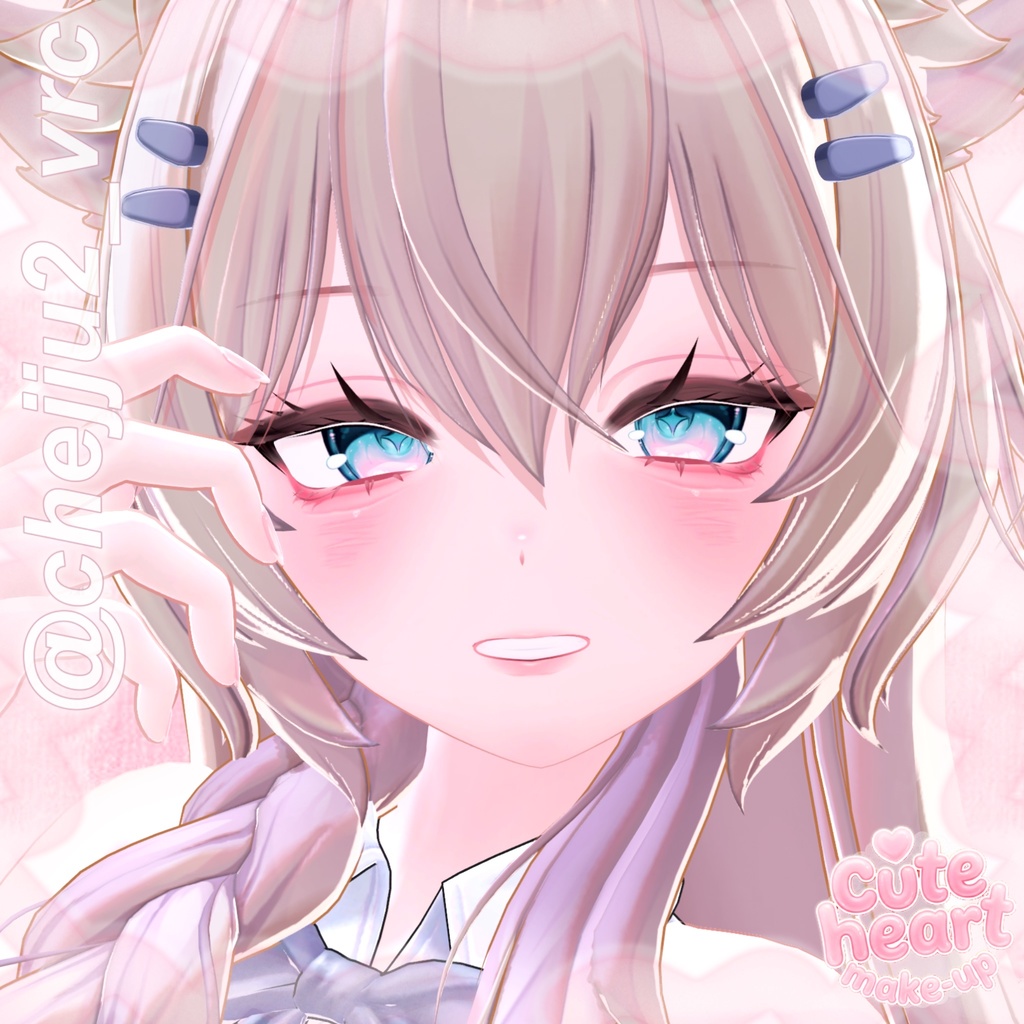「まよ/Mayo対応」 cute heart make up .•♥