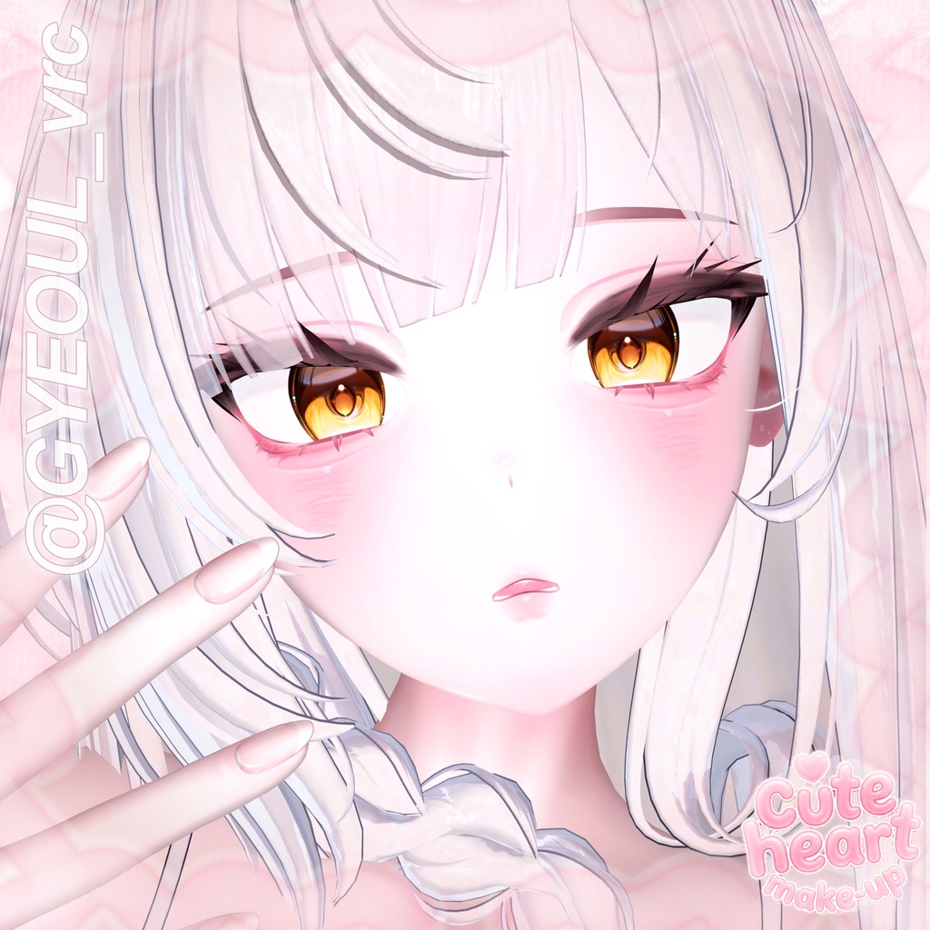 「まよ/Mayo対応」 cute heart make up .•♥