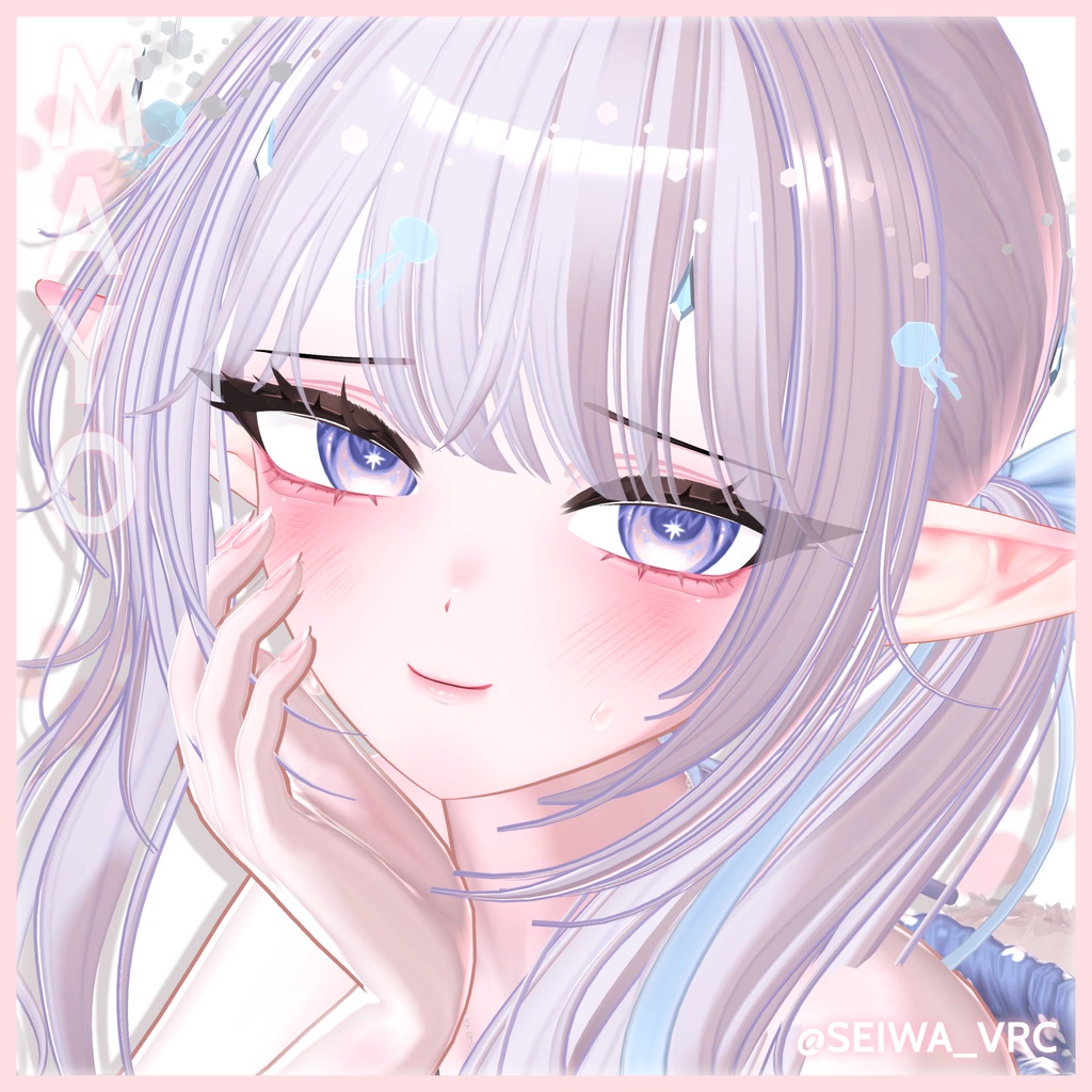 【3アバター対応】 ʚ Strawberry Fury make up ɞ