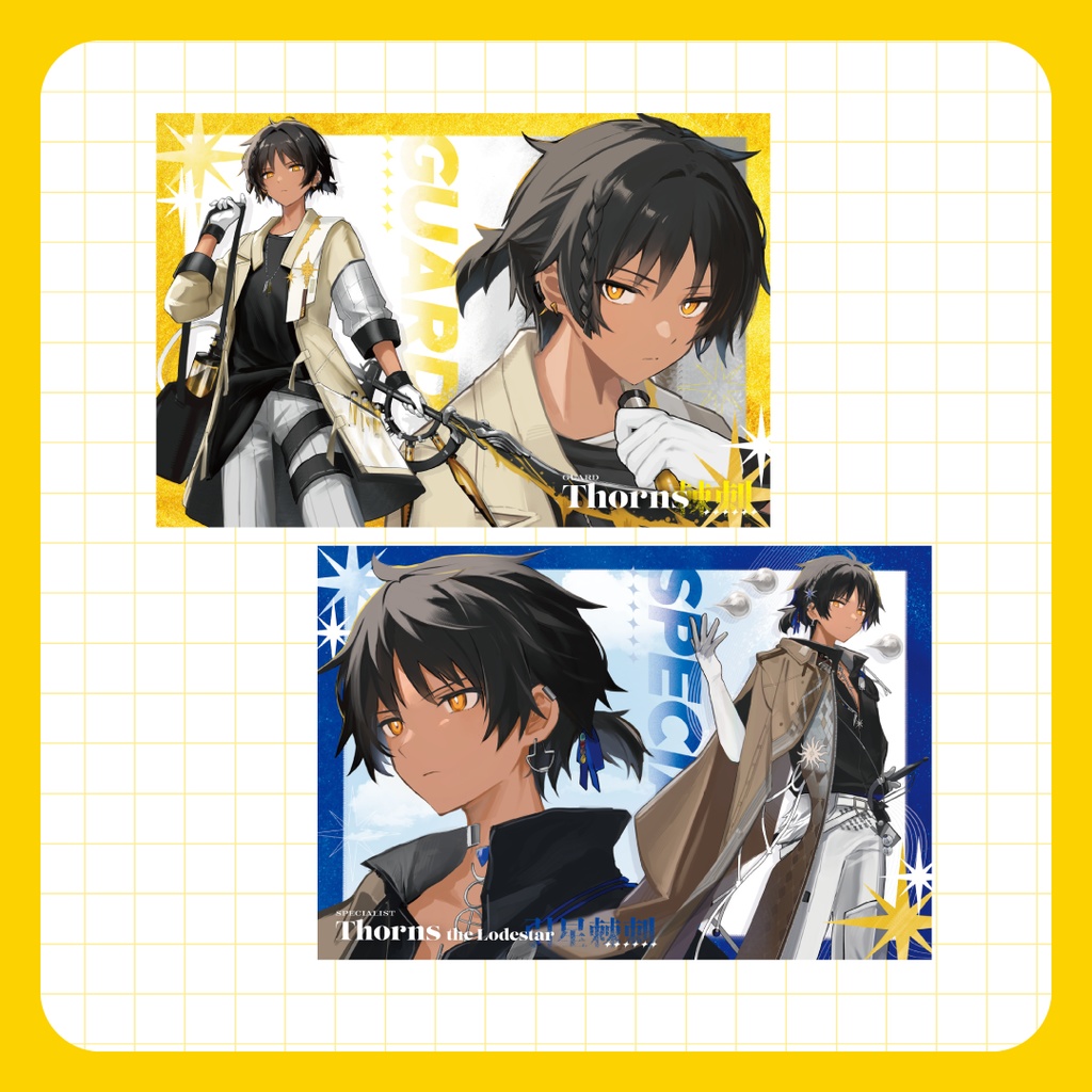 ポストカードセット