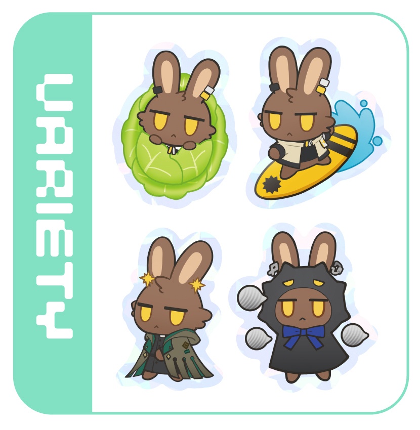うにうさステッカーセット