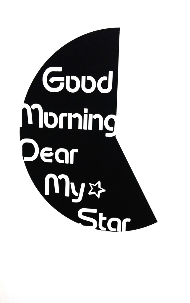 Good Morning Dear My☆Star
