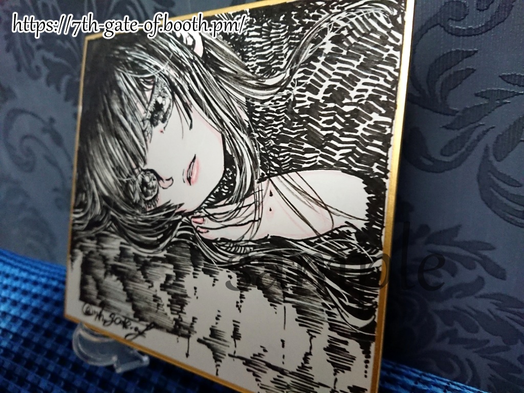 【ミニ色紙/原画】①モノクロ姫、②とばり姫、③まどろみ姫