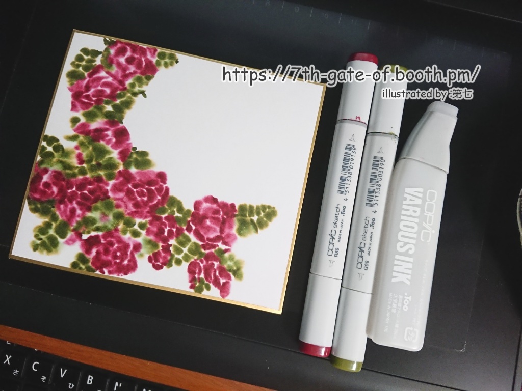 【インクアート原画】花冠01