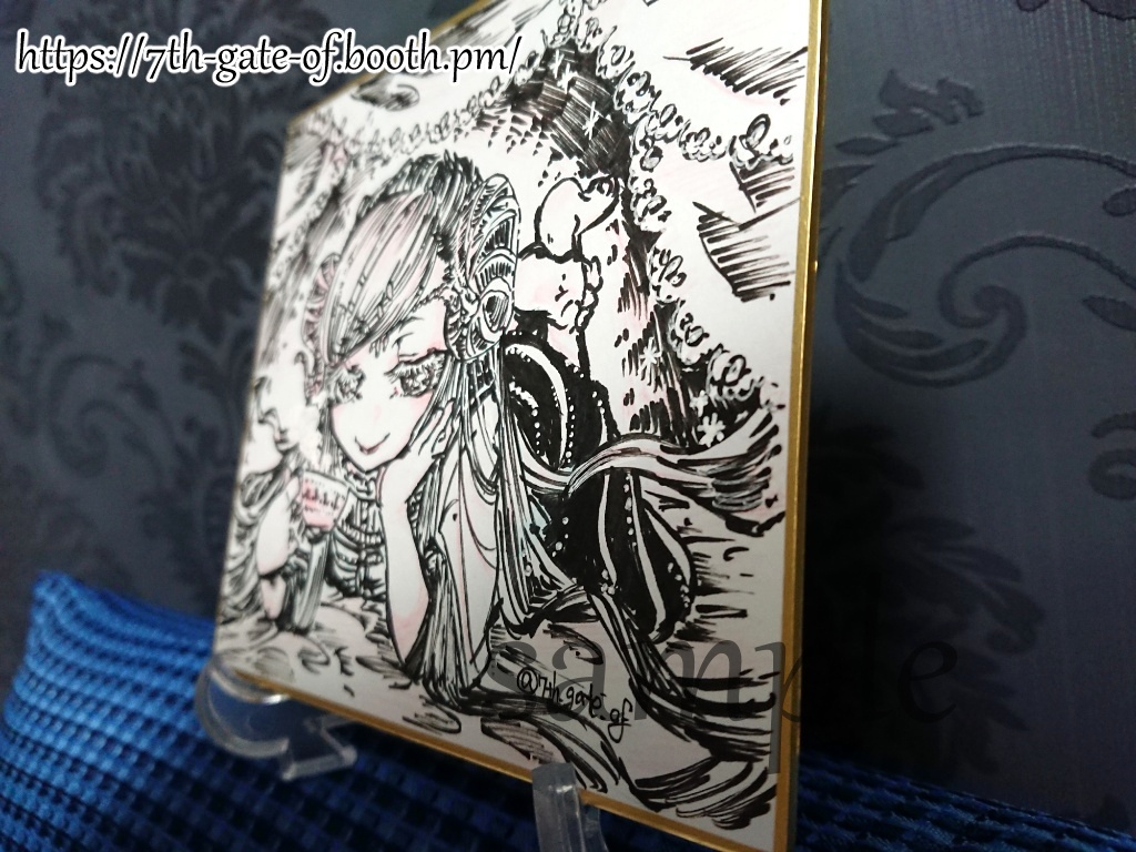 【受注生産】オーダー専用ページ