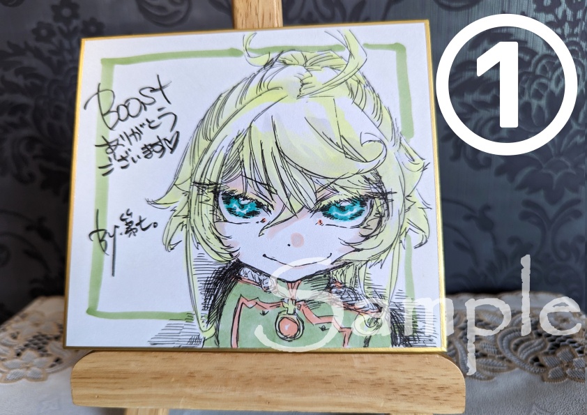 【ミニ色紙/原画】ワケありミニ色紙①~⑥