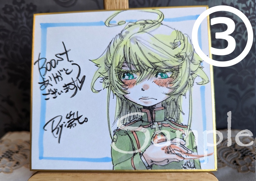 【ミニ色紙/原画】ワケありミニ色紙①~⑥