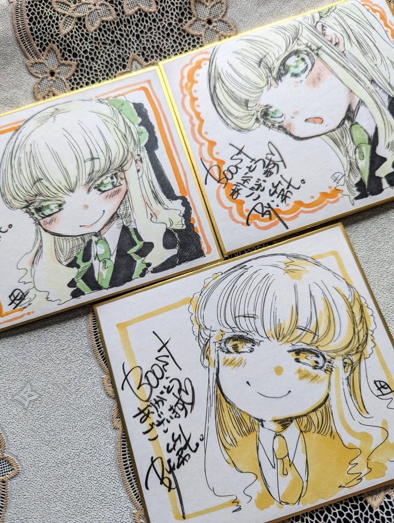 【紙版】わがまま女神と箱庭日誌-第1話