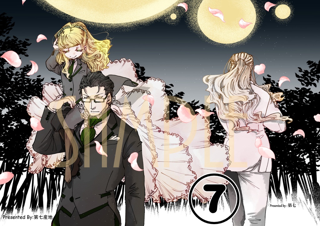 【ポストカード】関西コミティア70頒布【7枚1セット】