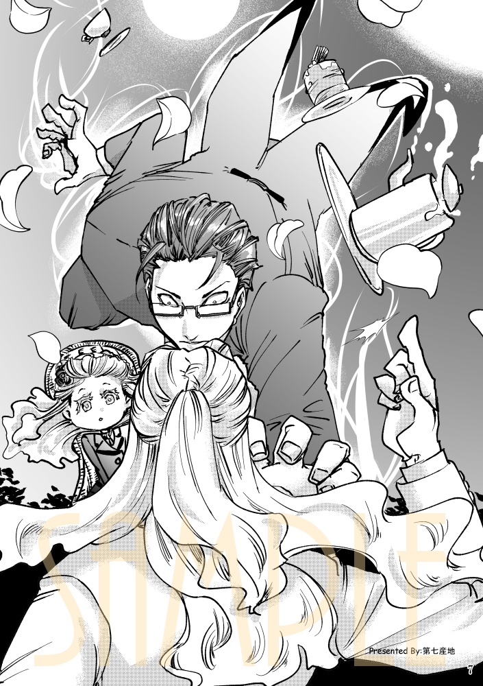 【電子版】わがまま女神と箱庭日誌-第3話【オリジナル漫画】