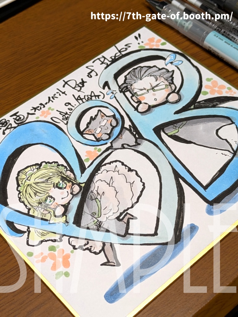 【アナログ原画】BoB記念ミニ色紙01