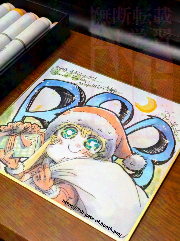 【アナログ原画】BoBクリスマス忘年会ミニ色紙01