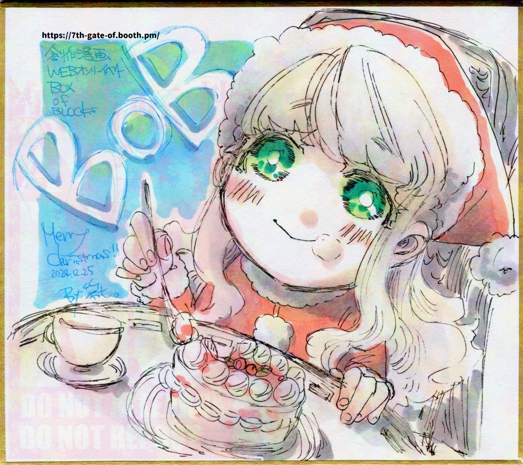 【アナログ原画】BoBクリスマス忘年会ミニ色紙02