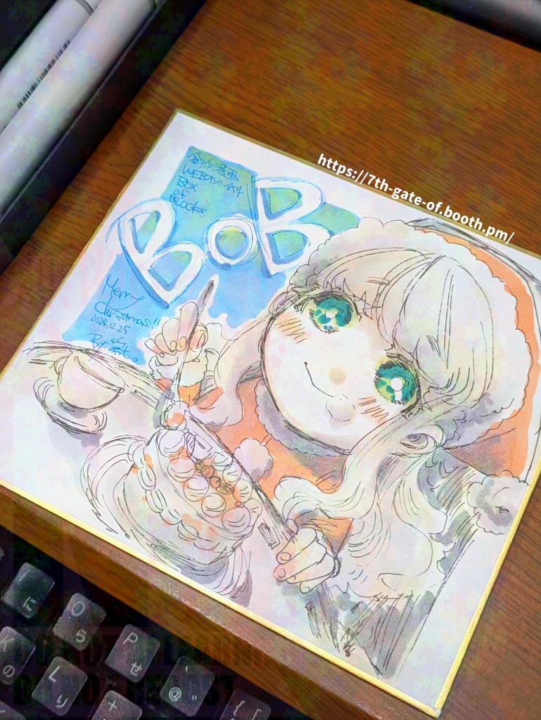 【アナログ原画】BoBクリスマス忘年会ミニ色紙02