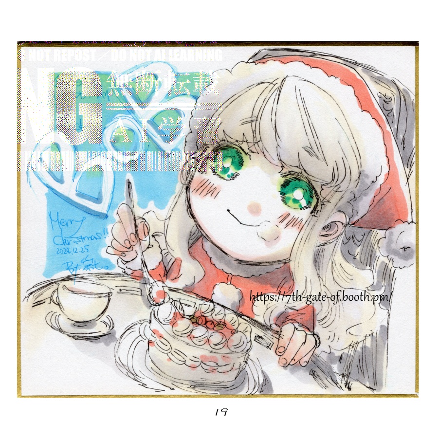 ミニ色紙イラスト集01