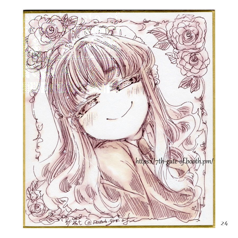 ミニ色紙イラスト集01