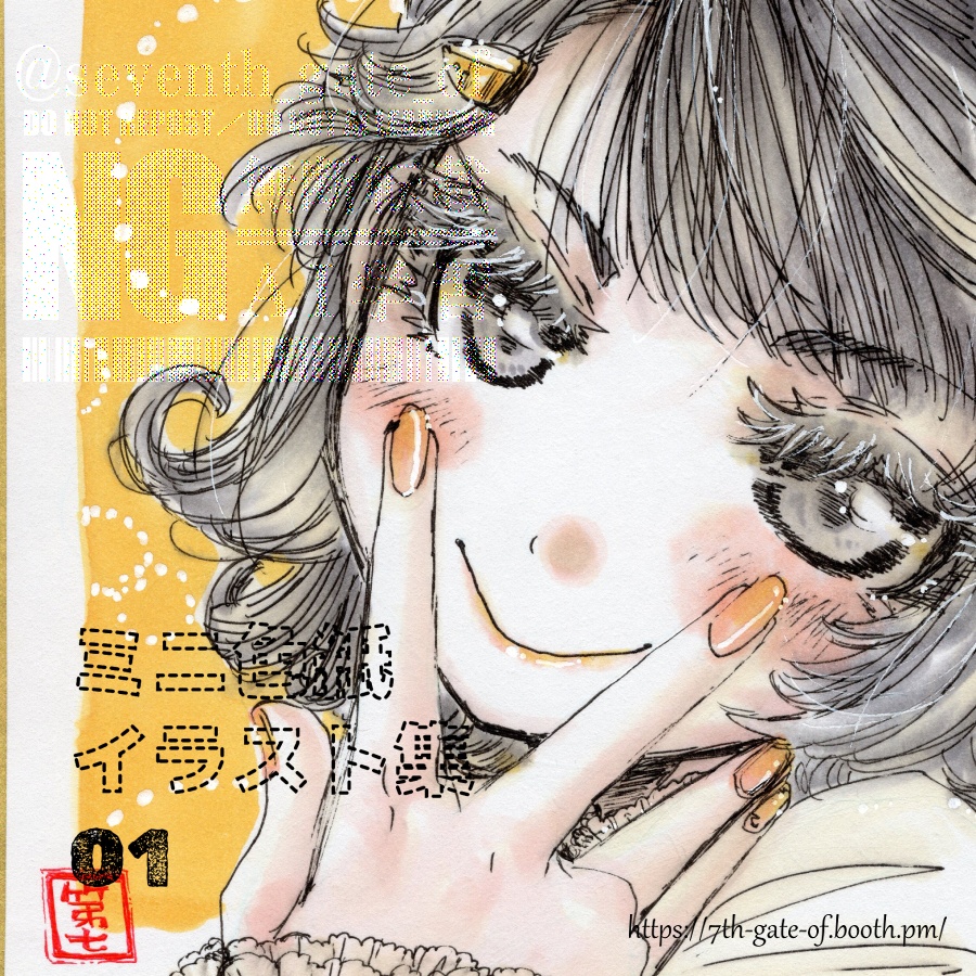 ミニ色紙イラスト集01