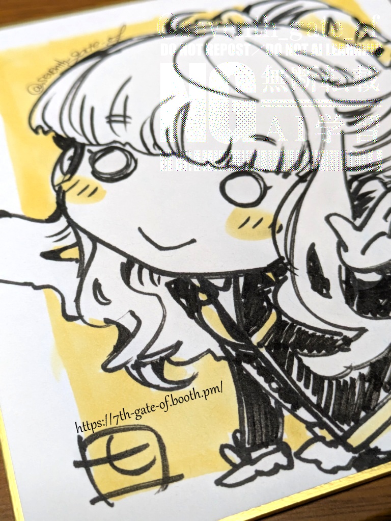 【アナログ原画】関西コミティア75後夜祭-セット02【ミニ色紙】