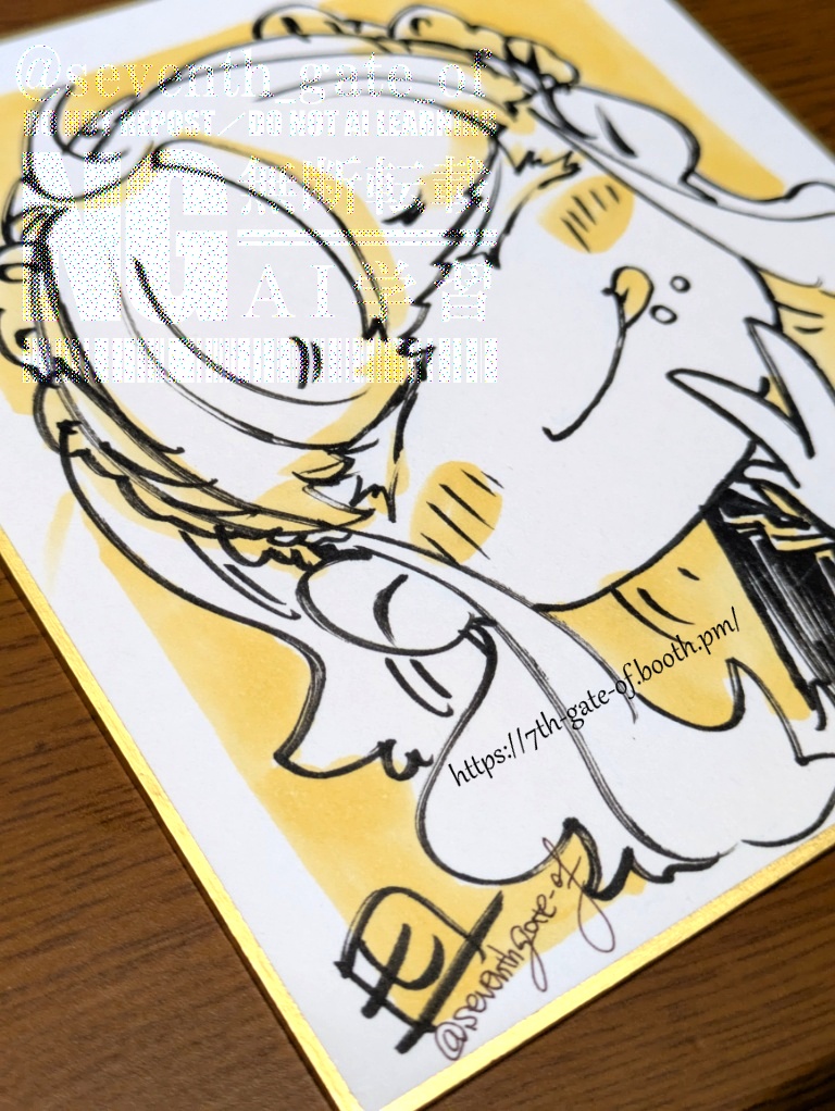 【アナログ原画】関西コミティア75後夜祭-単品04【ミニ色紙】