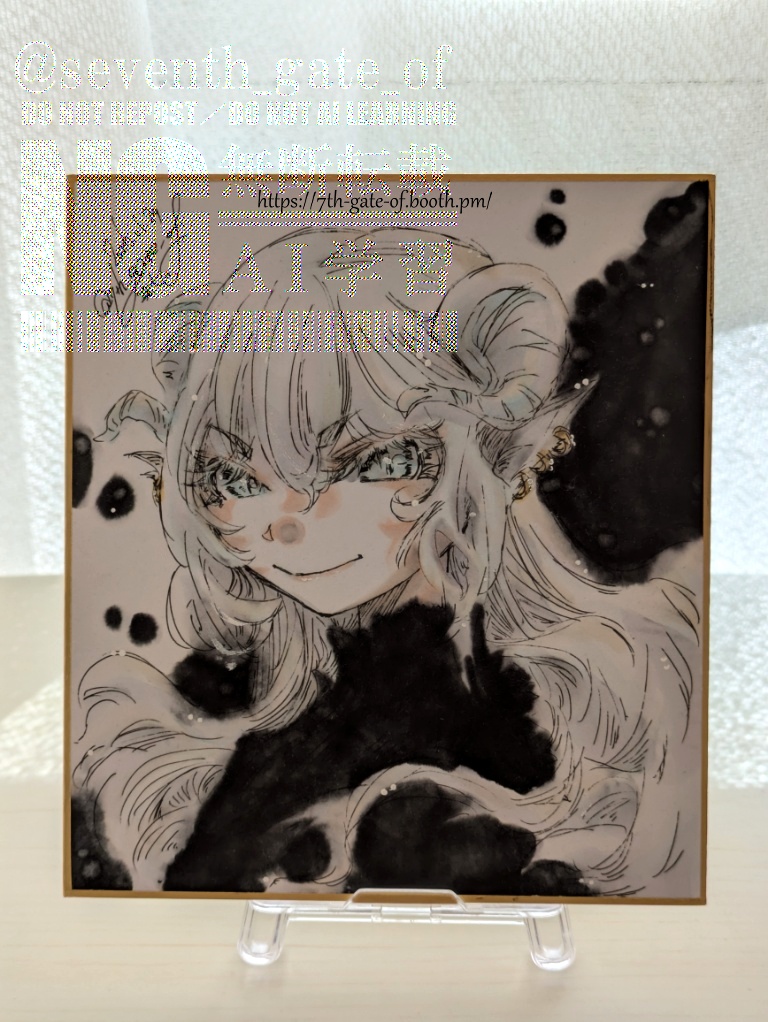 【アナログ原画】関西コミティア75後夜祭-単品05【ミニ色紙】