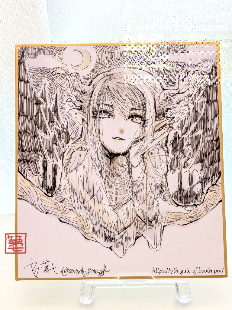 【アナログ原画】そうさくマーケット3後夜祭-02【ミニ色紙】