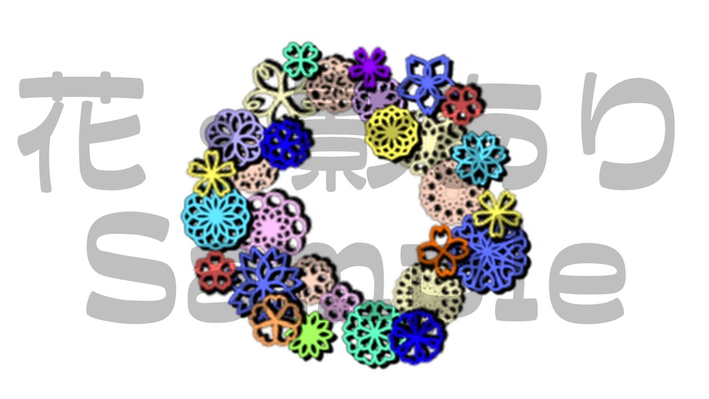 【花】動く素材・透過素材・ループ素材・動画途中・エンディング・OBSで使える