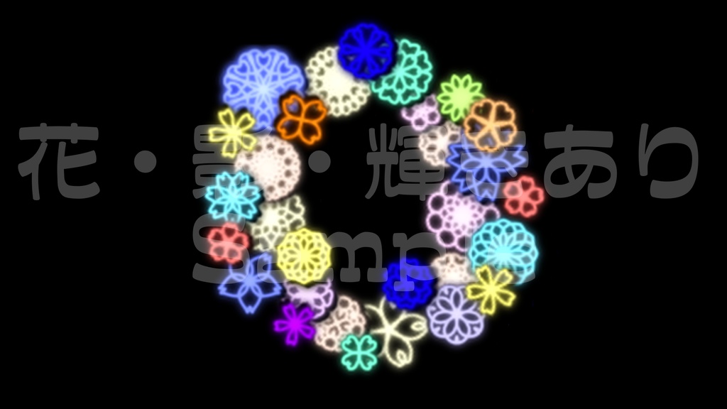【花】動く素材・透過素材・ループ素材・動画途中・エンディング・OBSで使える