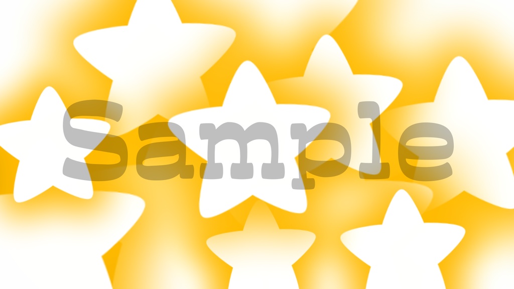 【星のトランジション2】動く素材・透過素材・動画途中・OBSで使える