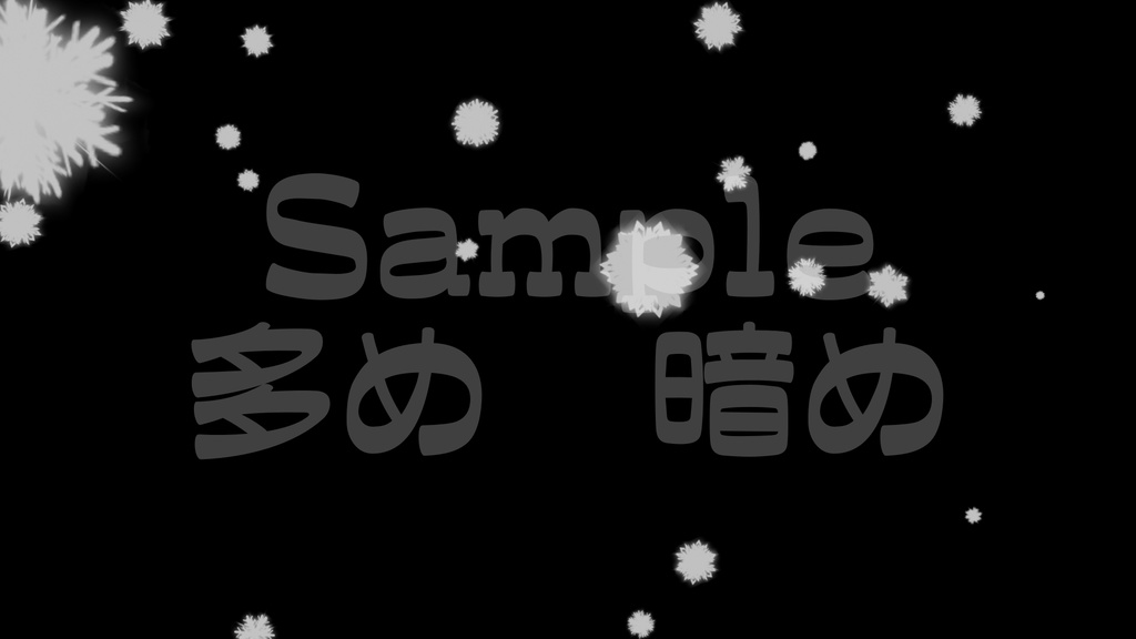 【雪3】動く素材・透過素材・ループ素材・動画途中・エンディング・OBSで使える