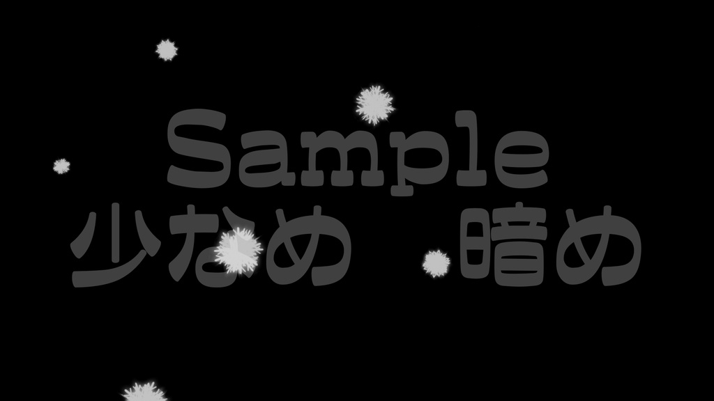 【雪3】動く素材・透過素材・ループ素材・動画途中・エンディング・OBSで使える