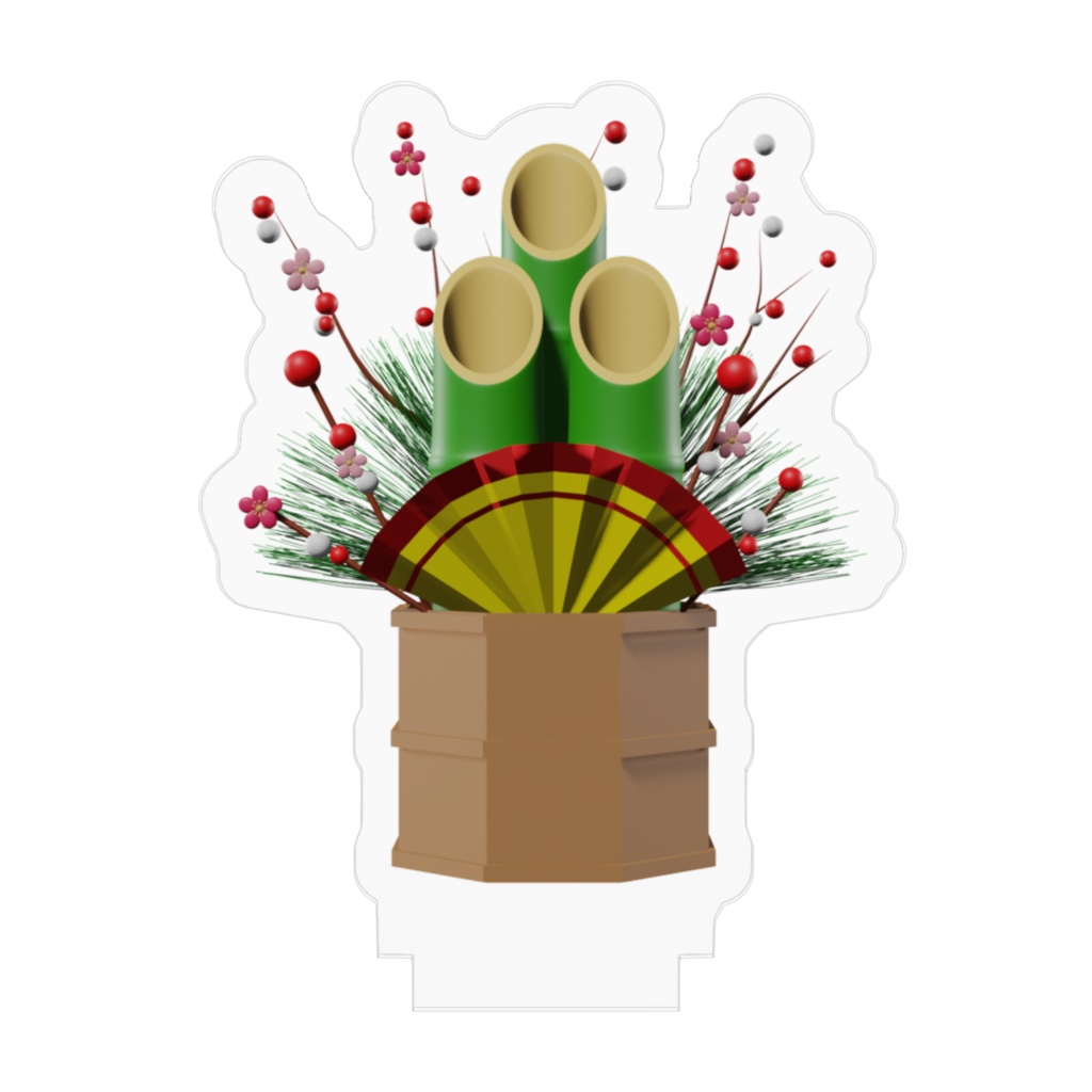 アクリルフィギュア・門松