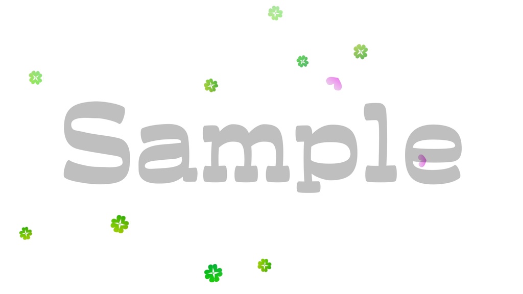 【四つ葉のクローバー2】動く素材・透過素材・ループ素材・動画途中・エンディング・OBSで使える