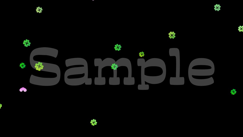 【四つ葉のクローバー2】動く素材・透過素材・ループ素材・動画途中・エンディング・OBSで使える