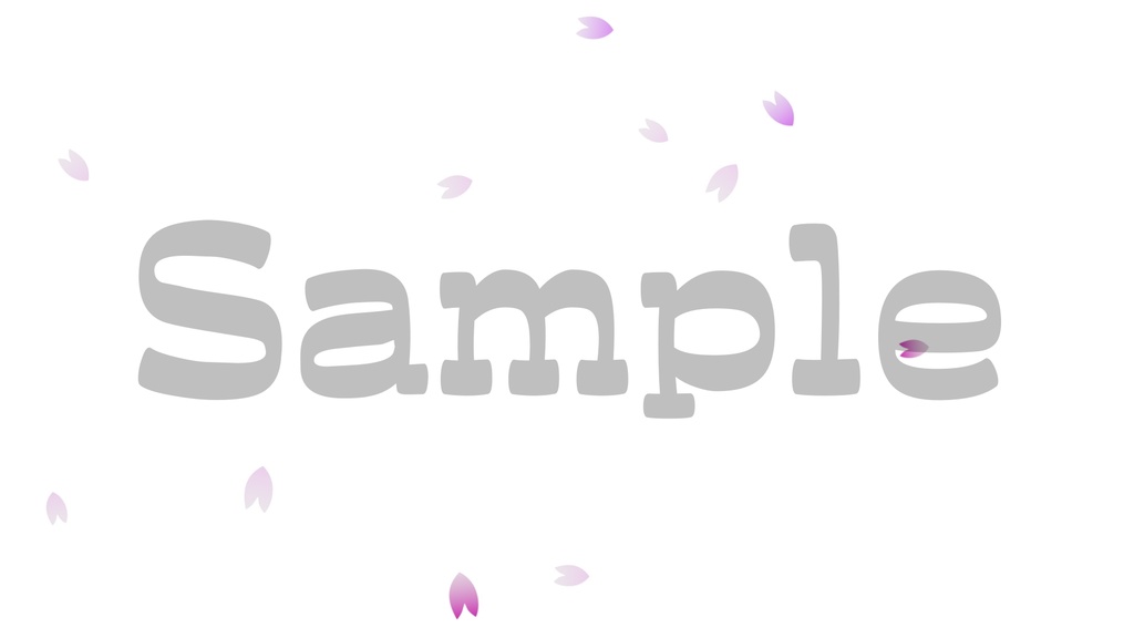 【桜吹雪2】動く素材・透過素材・ループ素材・動画途中・エンディング・OBSで使える