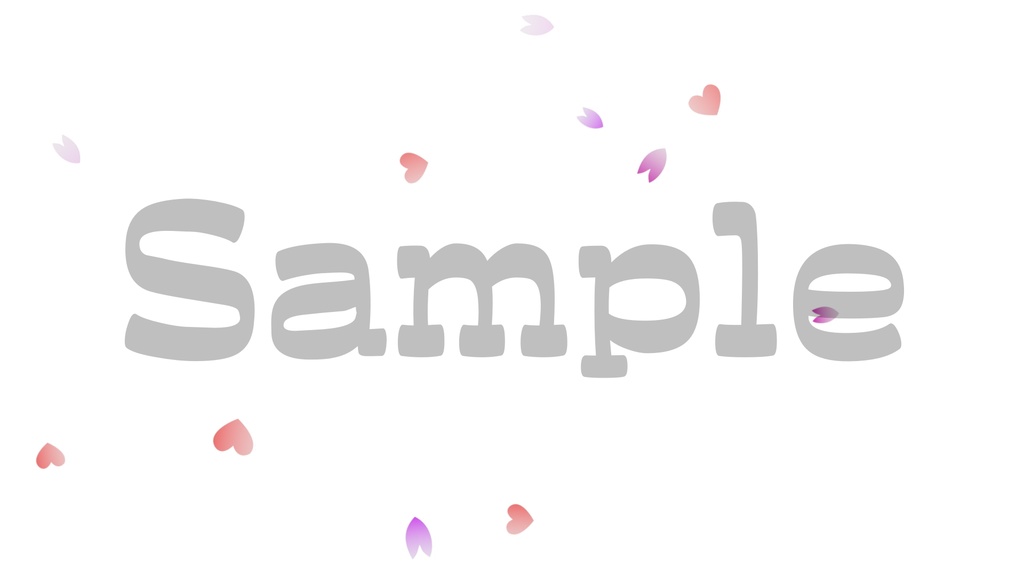 【桜吹雪・ハート少し2】動く素材・透過素材・ループ素材・動画途中・エンディング・OBSで使える