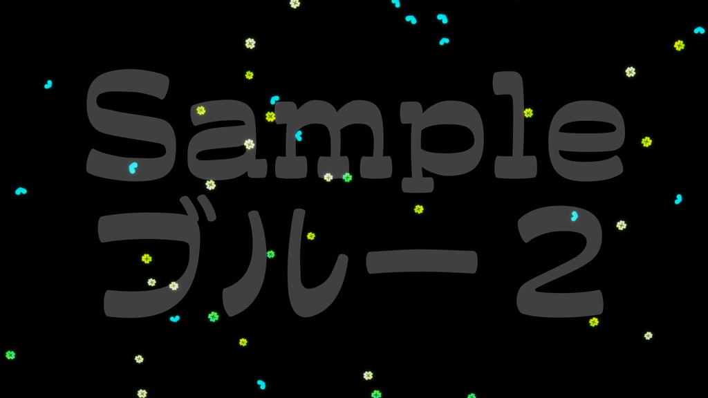 【四つ葉のクローバー3】動く素材・透過素材・ループ素材・動画途中・エンディング・OBSで使える