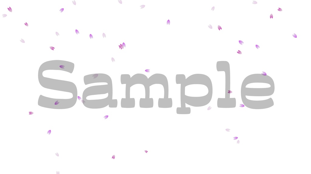 【桜吹雪3】動く素材・透過素材・ループ素材・動画途中・エンディング・OBSで使える