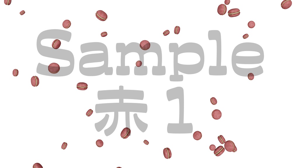 【マカロン】8色・3種類展開・動く素材・透過素材・ループ素材・動画途中・エンディング・OBSで使える