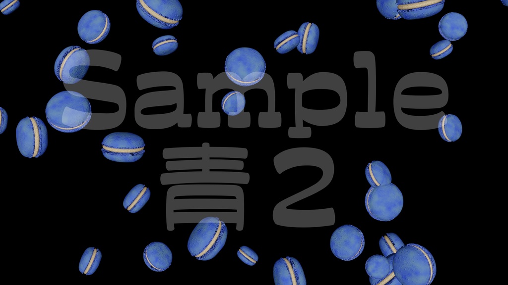 【マカロン】8色・3種類展開・動く素材・透過素材・ループ素材・動画途中・エンディング・OBSで使える