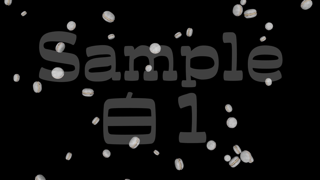 【マカロン】8色・3種類展開・動く素材・透過素材・ループ素材・動画途中・エンディング・OBSで使える