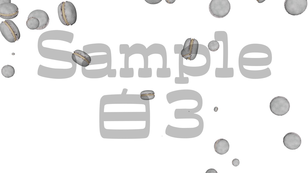 【マカロン】8色・3種類展開・動く素材・透過素材・ループ素材・動画途中・エンディング・OBSで使える