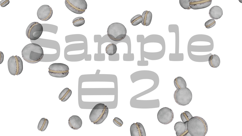 【マカロン】8色・3種類展開・動く素材・透過素材・ループ素材・動画途中・エンディング・OBSで使える