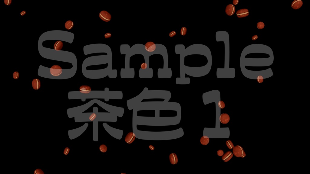 【マカロン】8色・3種類展開・動く素材・透過素材・ループ素材・動画途中・エンディング・OBSで使える