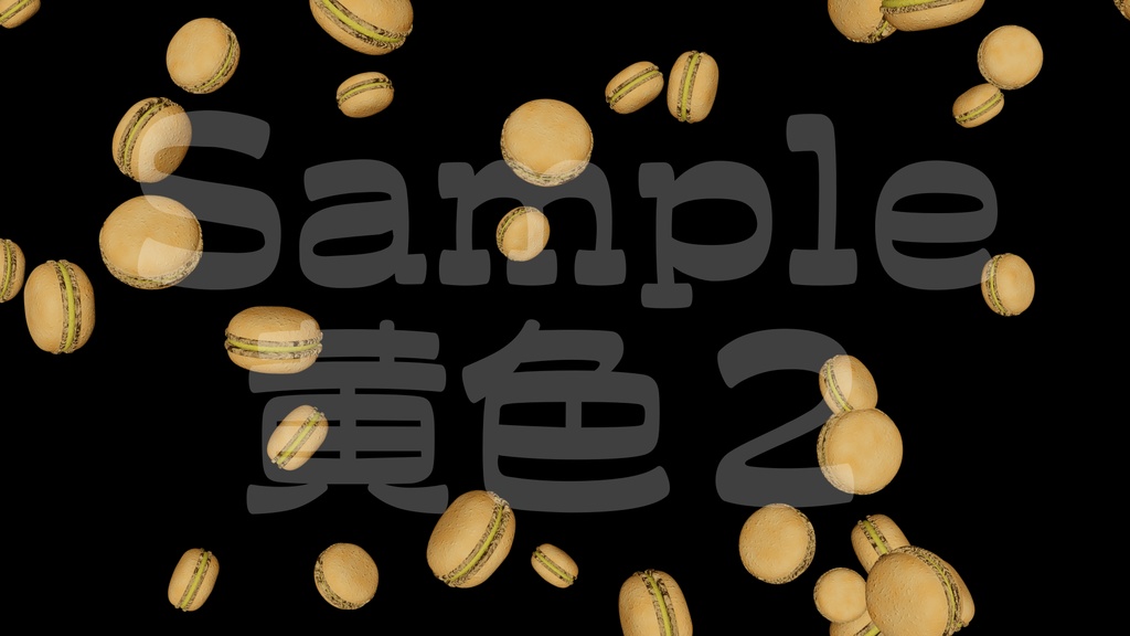 【マカロン】8色・3種類展開・動く素材・透過素材・ループ素材・動画途中・エンディング・OBSで使える