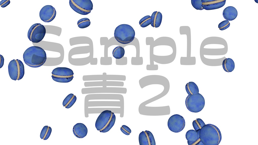 【マカロン】8色・3種類展開・動く素材・透過素材・ループ素材・動画途中・エンディング・OBSで使える