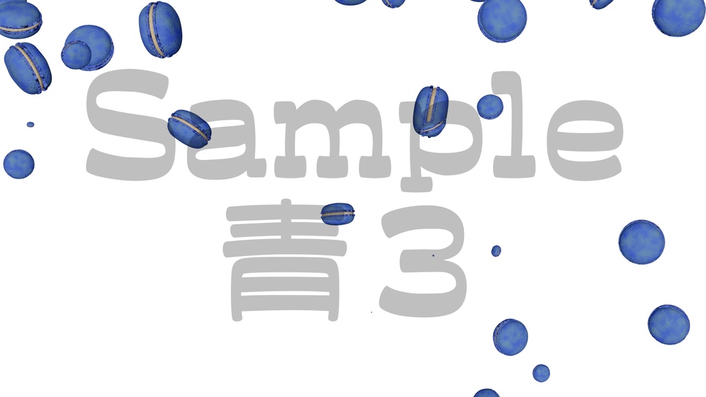 【マカロン】8色・3種類展開・動く素材・透過素材・ループ素材・動画途中・エンディング・OBSで使える